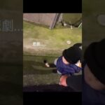 奇跡の瞬間４選 #爆笑 #おもしろ動画 #奇跡 #ばずれ #チャンネル登録お願いします #おすすめにのりたい