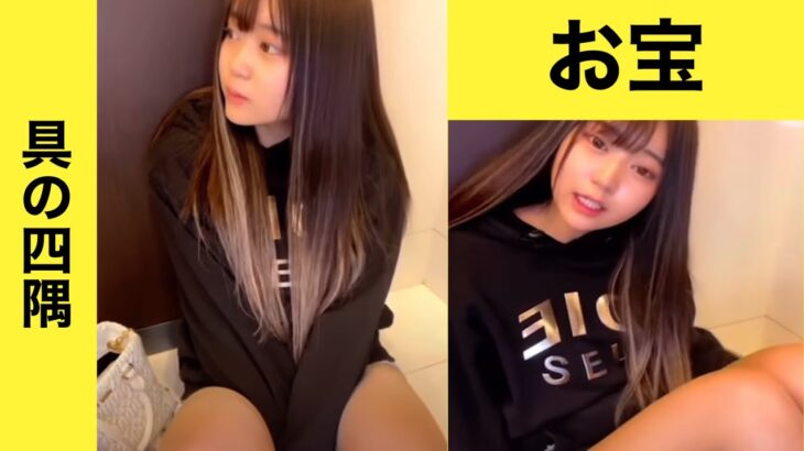 【tiktok】パンチラ～THE・ふともも～インスタライブ放送事故