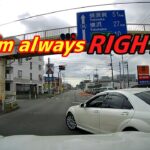 There are some Japanese who are dangerous.Japan idiot drivers Compilation.