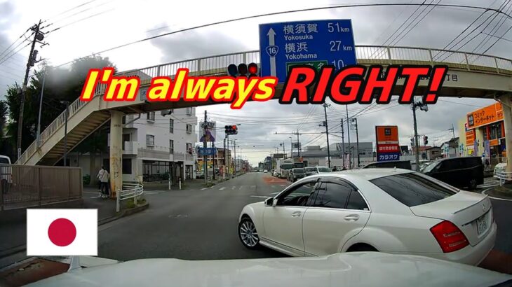 There are some Japanese who are dangerous.Japan idiot drivers Compilation.