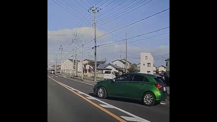 #ドラレコ#ドライブレコーダー#車載動画#危険運転#安全運転#煽り運転#事故#警察  ドラレコ　ヒヤリハット　その33