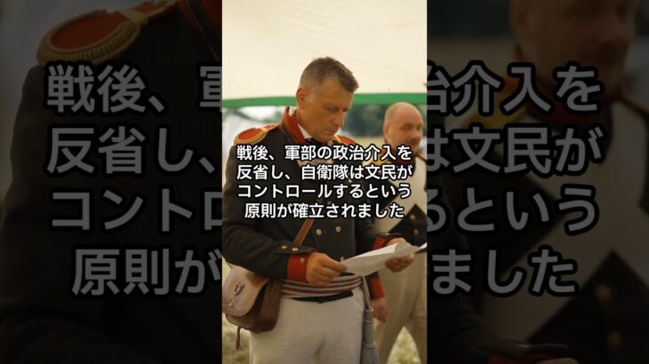 国民民主1年生しつこく荒ぶるも大人から返り討ち
