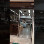 2025.02.17 佐世保 あえてだめだめ放送事故まんさいのNGを使ってくるドSなみみさん がここでお顔を出してきました 相当ふてくされております 気に入らないから撮り直させてくれ と当たり前に思う