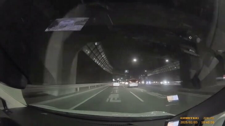 煽り運転　発見