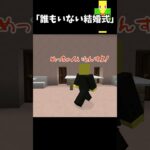 放送事故