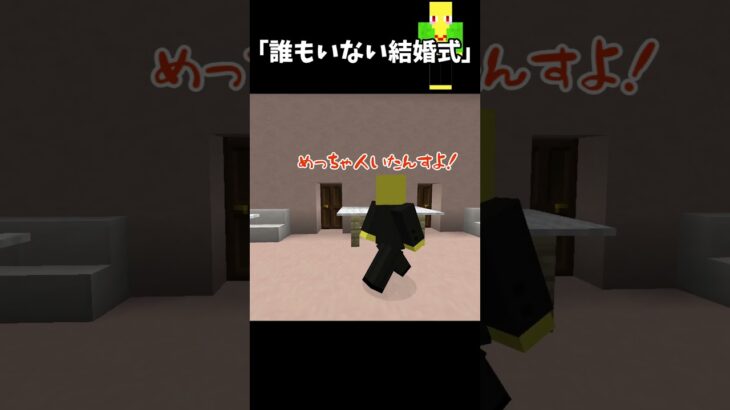 放送事故