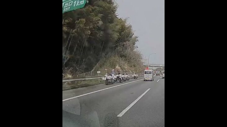#ドラレコ#ドライブレコーダー#車載動画#危険運転#安全運転#煽り運転#事故#警察