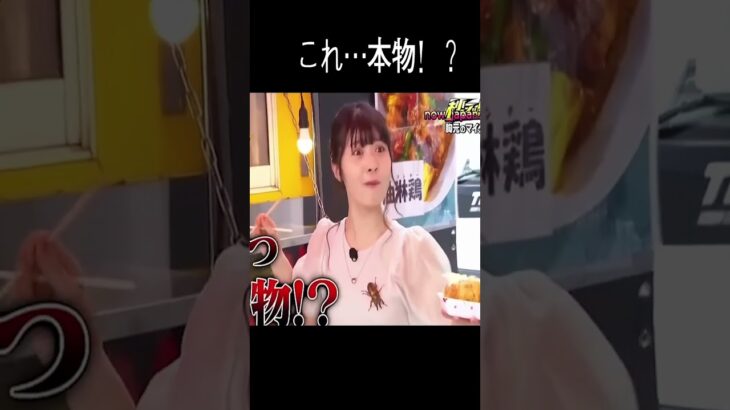 【放送事故】アイドルの口元に○○！？マネージャーも絶叫www