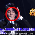 【伝説の夜】Mrs. GREEN APPLEを襲った放送事故レベルの機材トラブル。歌唱中断の危機、イヤモニを破壊した大森元貴を救ったのはメンバーとの絆だった…涙の『ソランジ』全記録。