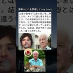 強盗に入った男、73歳の元ボクサーに返り討ちに遭う