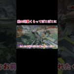 返り討ちレベル100