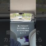 煽り運転 チンケな人ver #おすすめ #事故 #煽り