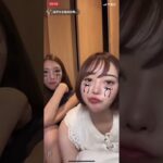 【何回でもイけそう】#パンチラ#放送事故#TikTok#ライブ配信