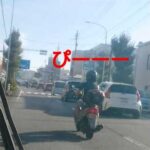 クラクション原付登場！煽り運転  #危険運転 #煽り運転