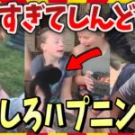 【爆笑】世界の衝撃ハプニング映像集 / 2ch