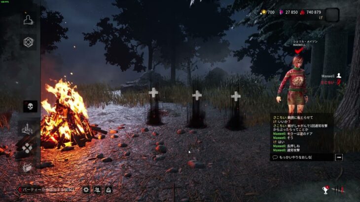 さちこうおじさん若者に喧嘩を売るも無事返り討ちにあうwww