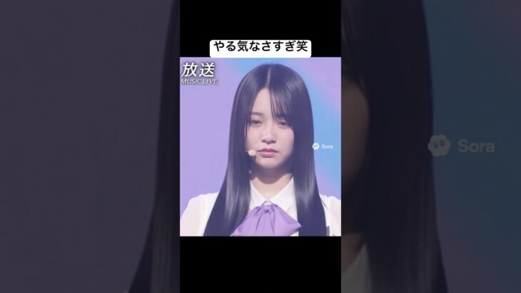 【放送事故】やる気なさすぎ笑