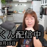 【放送事故寸前】そーくんが配信中に寝てしまいました【藤沢なな】