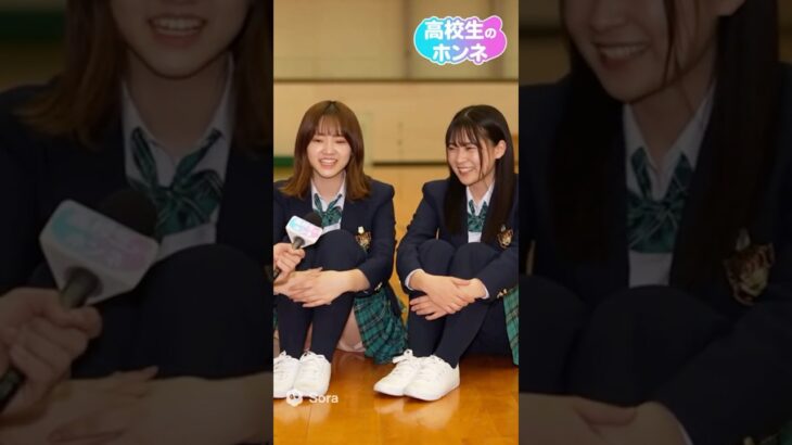 ㊗️150万再生❗️放送事故⁉︎放課後のJKに体育座りで聞いてみたら…🎤 #女子高生 #青春 #shorts