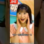 【放送事故】もけまんショッピング – 炭酸水【テレビ通販】 #水素の音 #昭和 #懐かしい映像 #レトロCM #80年代 #90年代  #レトロ  #VHS  #アナログノイズ  #ノスタルジック