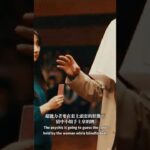 放送事故 FatalBroadcastAccident#sora2 #10秒ai恐怖短片