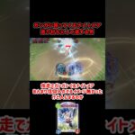 【シャドバ】ガンガン殴ってくるナイトメアを返り討ちにして達する男