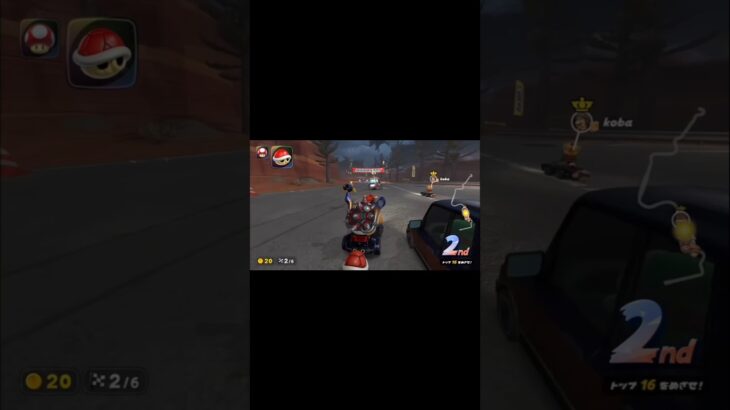 最悪の煽り運転www