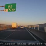 ドラレコ映像　アルファード煽り運転