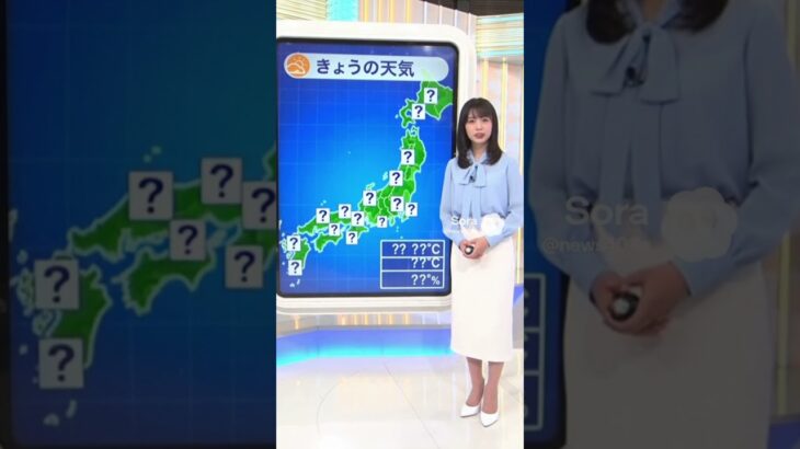 放送事故ファイル #211：今日の天気が分からない朝番組 #ショート動画 #Sora2生成 #リアル放送事故 #ai生成