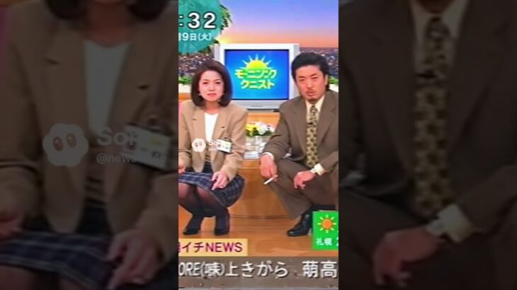 放送事故ファイル #156：ヤンキーアナウンサーのモーニングショー #ショート動画 #Sora2生成 #リアル放送事故 #ai生成