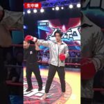 放送事故ファイル #133：罰ゲームのはずがプロに勝利！？ #ショート動画 #Sora2生成 #リアル放送事故 #ai生成