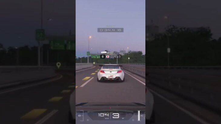 煽り運転されたから追いかけて120キロバトル　#fa20  #危険運転 #煽り運転 #事故