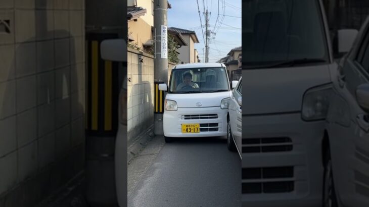 あーあ。やってしまった。#衝撃映像 #事故解説 #運転技術