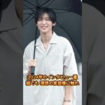 【放送事故】目黒蓮が涙を浮かべながら「結婚したい」と本音を吐露  #結婚 #芸人 #snowman #目黒蓮