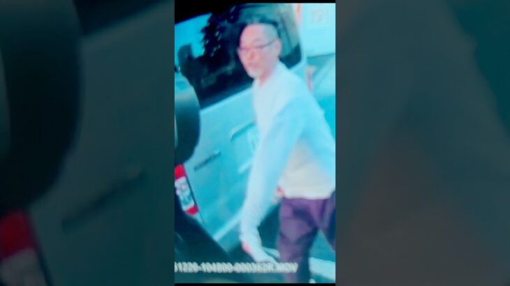 交差点　路駐　ハイエース　　喧嘩　ドラレコ　煽り運転