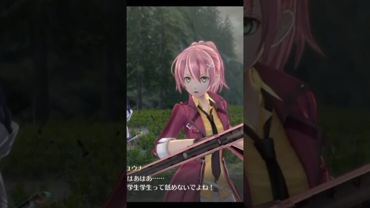 調子に乗った敵を返り討ちにする瞬間が気持ちよすぎたw #閃の軌跡