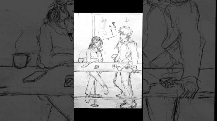 くどきニキ、返り討ち #金曜