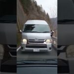 そんなに近づかないでほしい。#運転マナー #命を守る運転 #煽り運転