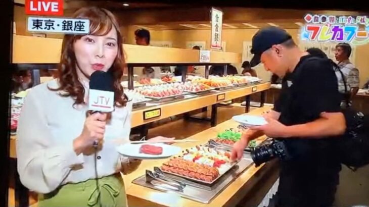 AIが考えるバイキングの放送事故