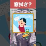 【放送事故】VTuberの笑い声、完全に窓拭きだった件ｗｗｗ