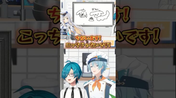 放送事故…？【にじさんじ／渚トラウト／緑仙／栞葉るり／水面まどか／七瀬すず菜／切り抜き】