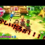 【Wii party U】新たなる達人(チーター)に挑んだら返り討ちにあった