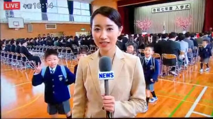 AIが作った入学式の放送事故