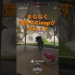 返り討ちにするかたち〜 #apexlegends #algs