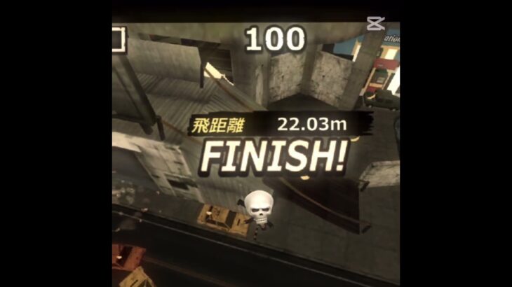 返り討ち Counterattack GorillaOnline ゴリラオンライン #ゴリラオンライン #phonk #phonkedit #phonkmusic #moment #moments