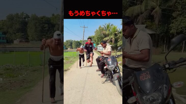 貴方の1日の30秒を無駄にする動画 #shorts