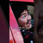 あおり運転を制止した男、警察官じゃないと疑われ窮地に。#shorts #movie