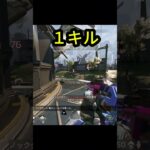 初動ファイトに来た敵を返り討ち【APEX】 #apexlegends #ランクリーグ