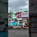 【放送事故!?】開始5秒でかみました！緊張しすぎて舌が回りません！日本一カミカミなコーヒーショップ紹介